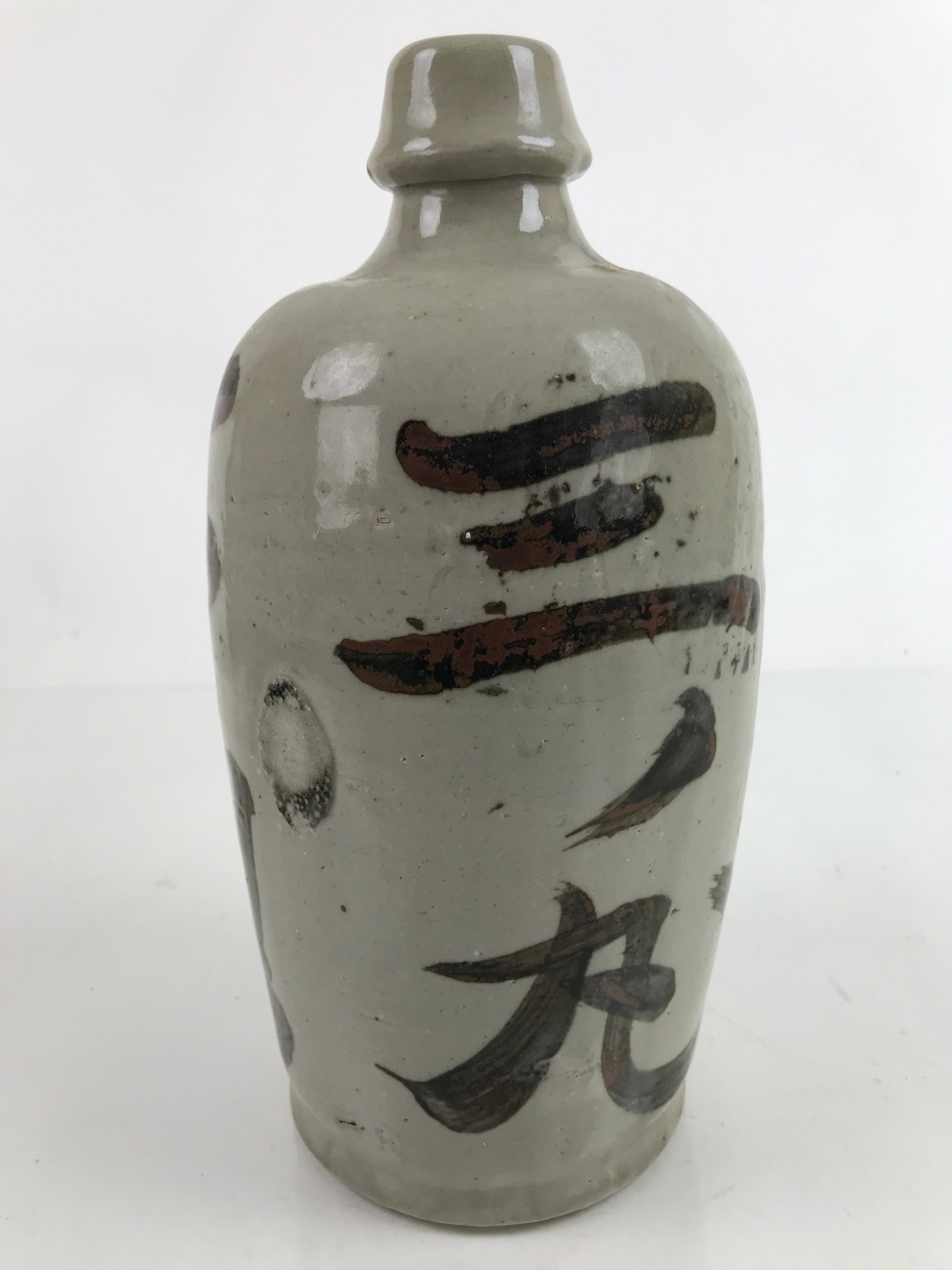 Antique C1900 Japanese Ceramic Sake Bottle Kayoi-Tokkuri Black Kanji Gray TS762