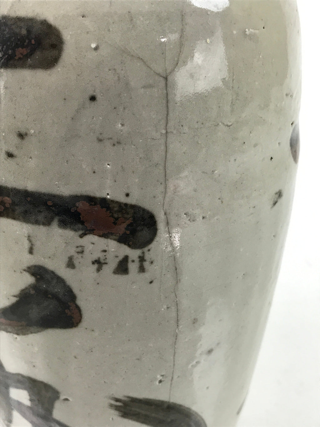 Antique C1900 Japanese Ceramic Sake Bottle Kayoi-Tokkuri Black Kanji Gray TS762