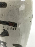 Antique C1900 Japanese Ceramic Sake Bottle Kayoi-Tokkuri Black Kanji Gray TS762