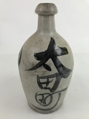 Antique C1900 Japanese Ceramic Sake Bottle Kayoi-Tokkuri Black Kanji Gray TS763