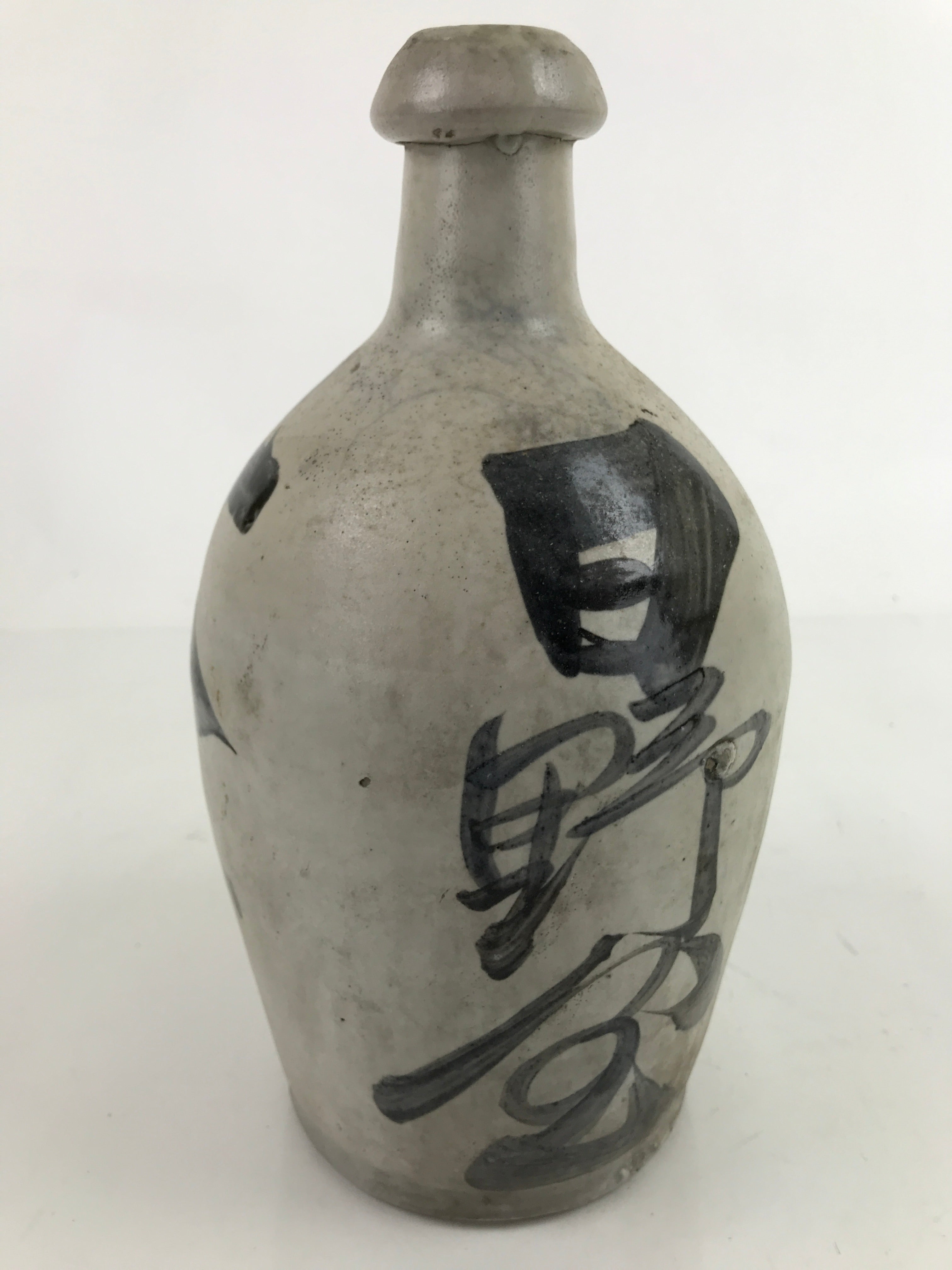 Antique C1900 Japanese Ceramic Sake Bottle Kayoi-Tokkuri Black Kanji Gray TS763