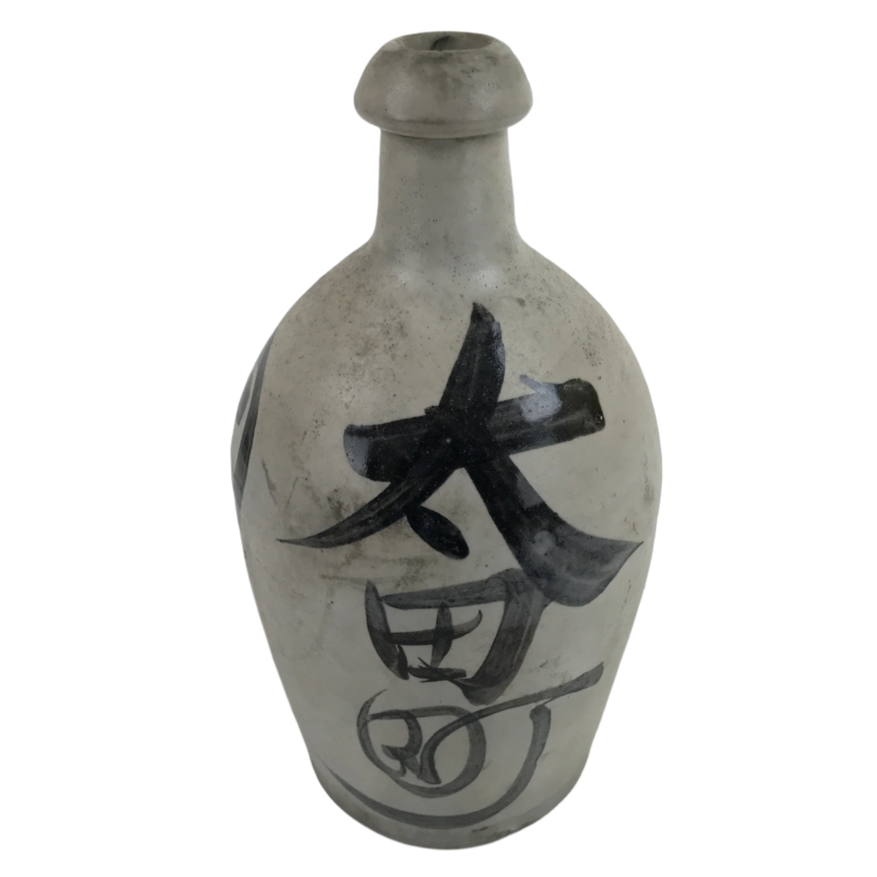 Antique C1900 Japanese Ceramic Sake Bottle Kayoi-Tokkuri Black Kanji Gray TS763