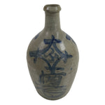 Antique C1900 Japanese Ceramic Sake Bottle Kayoi-Tokkuri Blue Kanji Gray TS766