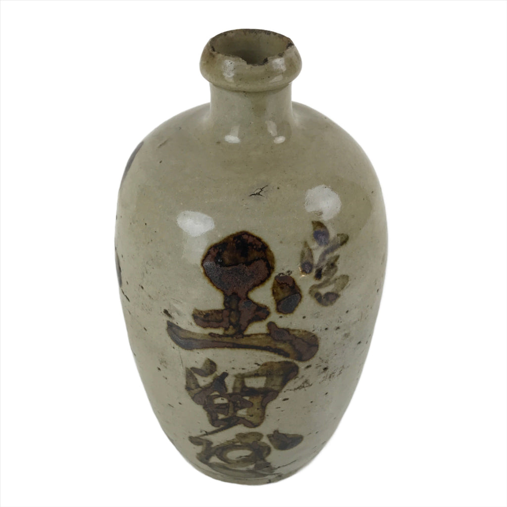 Antique C1900 Japanese Ceramic Sake Bottle Kayoi-Tokkuri Gray Black Kanji TS633