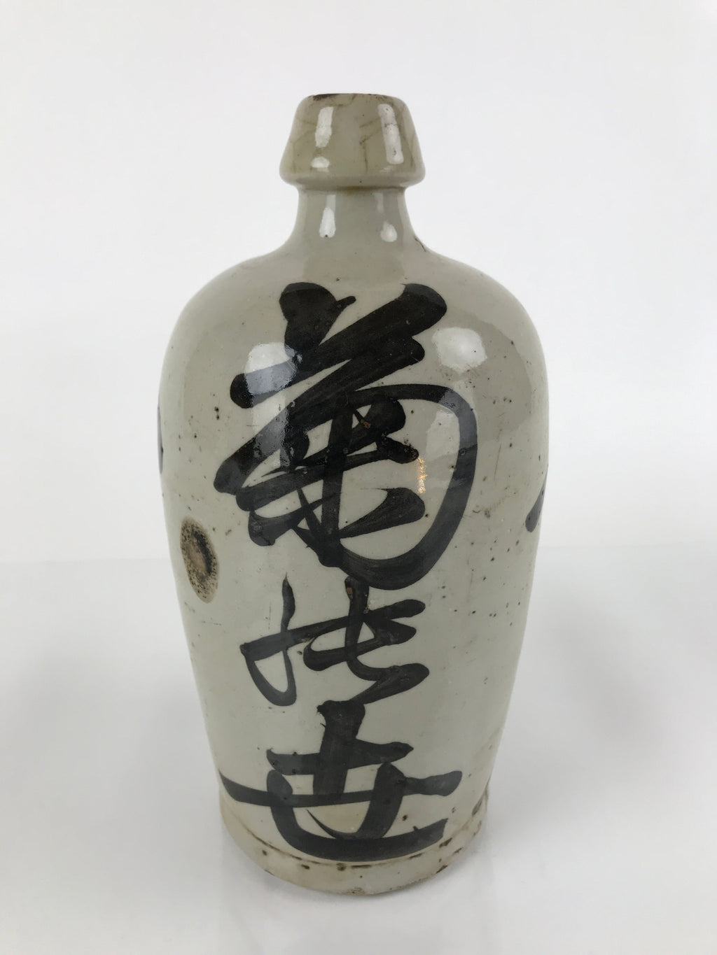 Antique C1900 Japanese Ceramic Sake Bottle Kayoi-Tokkuri Gray Black Kanji TS634