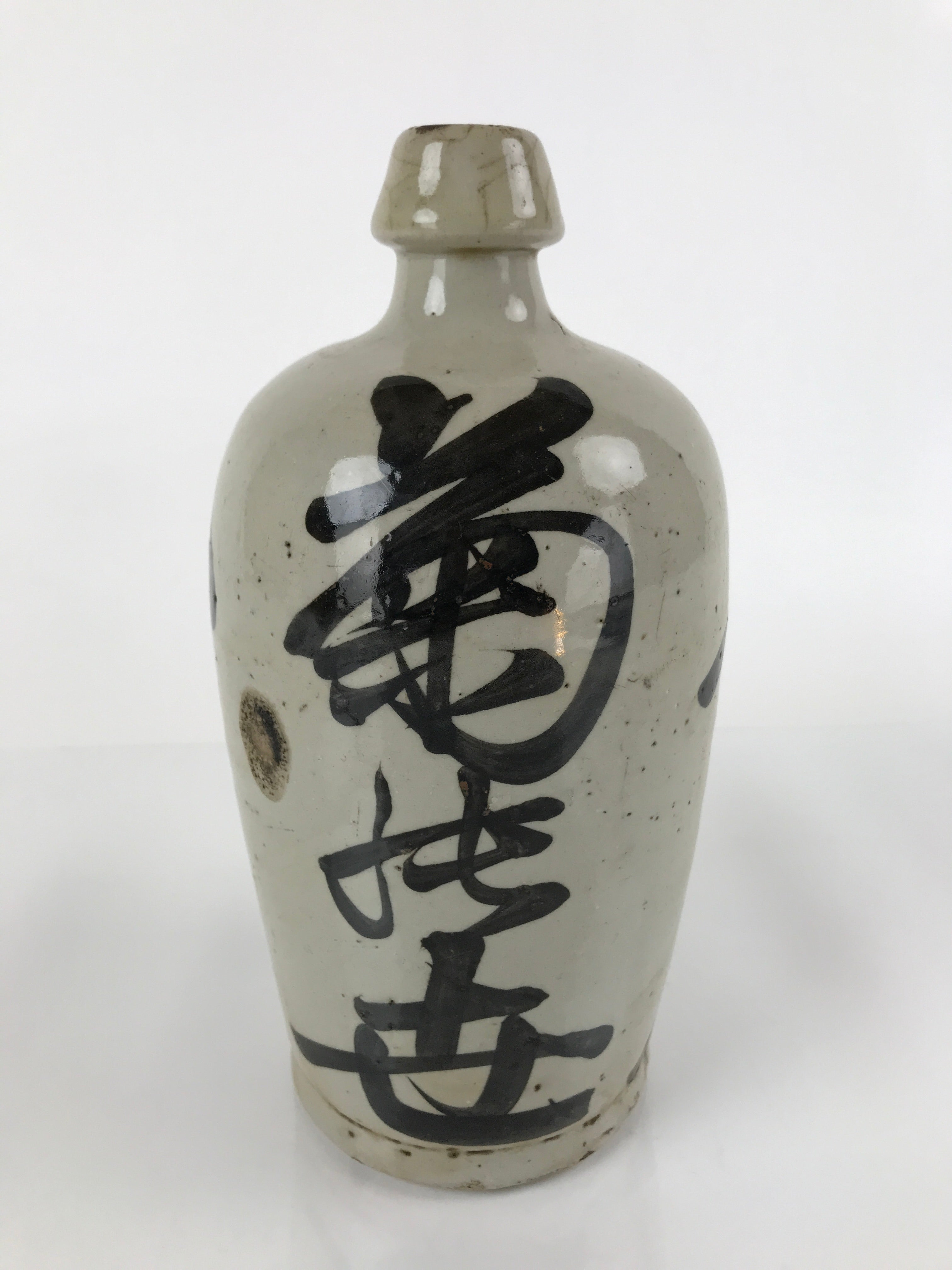Antique C1900 Japanese Ceramic Sake Bottle Kayoi-Tokkuri Gray Black Kanji TS634