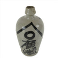 Antique C1900 Japanese Ceramic Sake Bottle Kayoi-Tokkuri Gray Black Kanji TS634