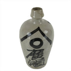 Antique C1900 Japanese Ceramic Sake Bottle Kayoi-Tokkuri Gray Black Kanji TS634