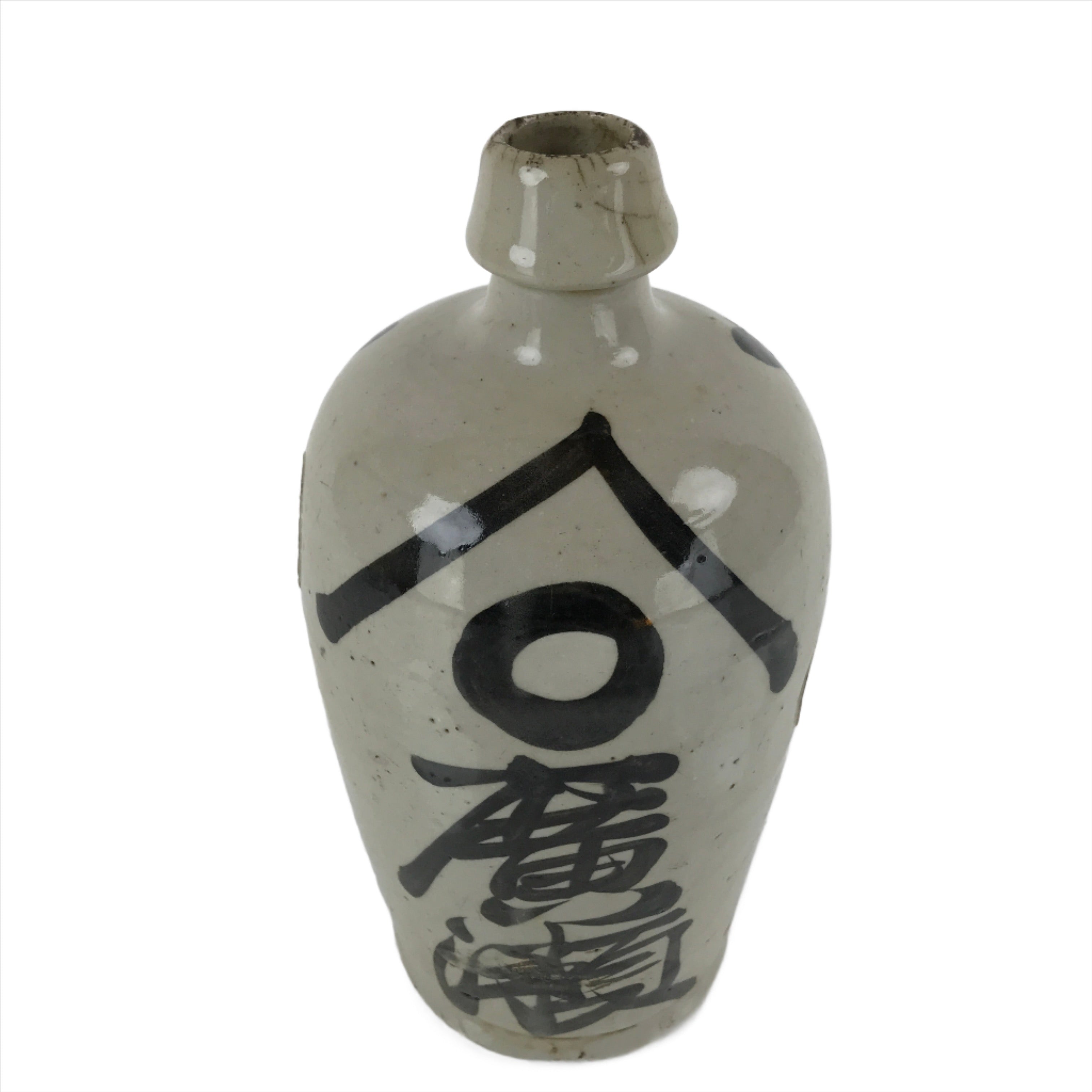 Antique C1900 Japanese Ceramic Sake Bottle Kayoi-Tokkuri Gray Black Kanji TS634