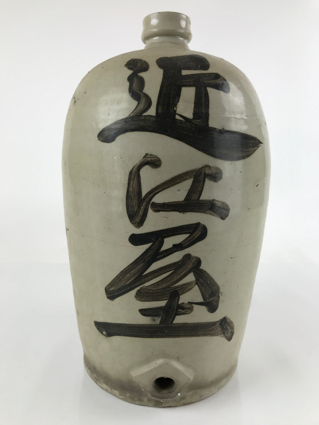 Antique C1900 Japanese Ceramic Sake Bottle Kayoi-Tokkuri Large Black Kanji TS635