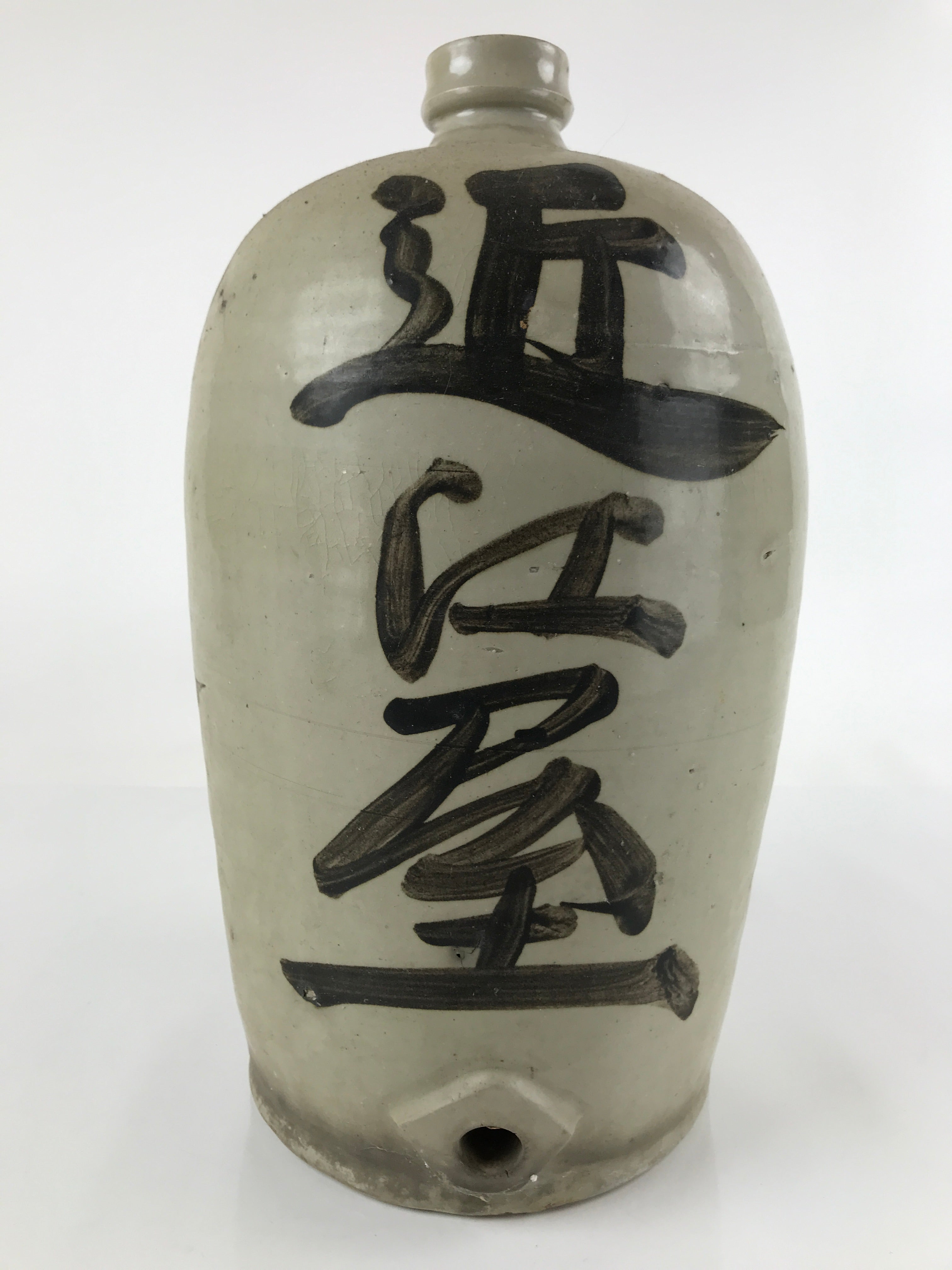 Antique C1900 Japanese Ceramic Sake Bottle Kayoi-Tokkuri Large Black Kanji TS635