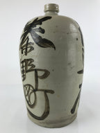 Antique C1900 Japanese Ceramic Sake Bottle Kayoi-Tokkuri Large Black Kanji TS635