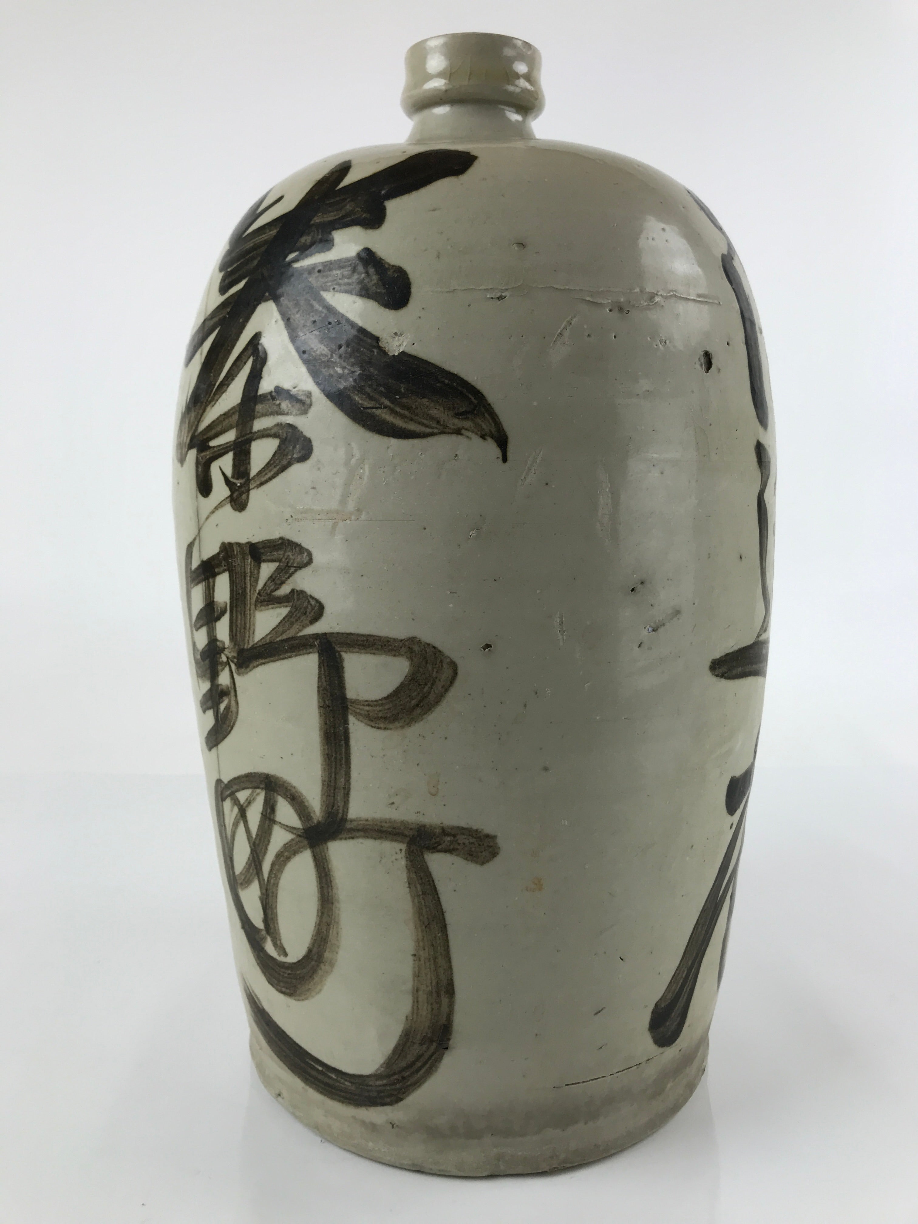 Antique C1900 Japanese Ceramic Sake Bottle Kayoi-Tokkuri Large Black Kanji TS635