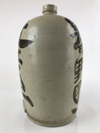 Antique C1900 Japanese Ceramic Sake Bottle Kayoi-Tokkuri Large Black Kanji TS635