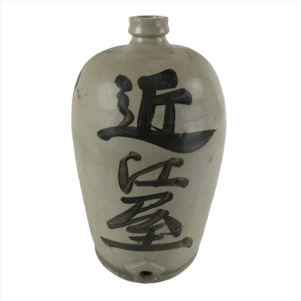 Antique C1900 Japanese Ceramic Sake Bottle Kayoi-Tokkuri Large Black Kanji TS635