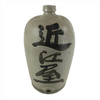 Antique C1900 Japanese Ceramic Sake Bottle Kayoi-Tokkuri Large Black Kanji TS635