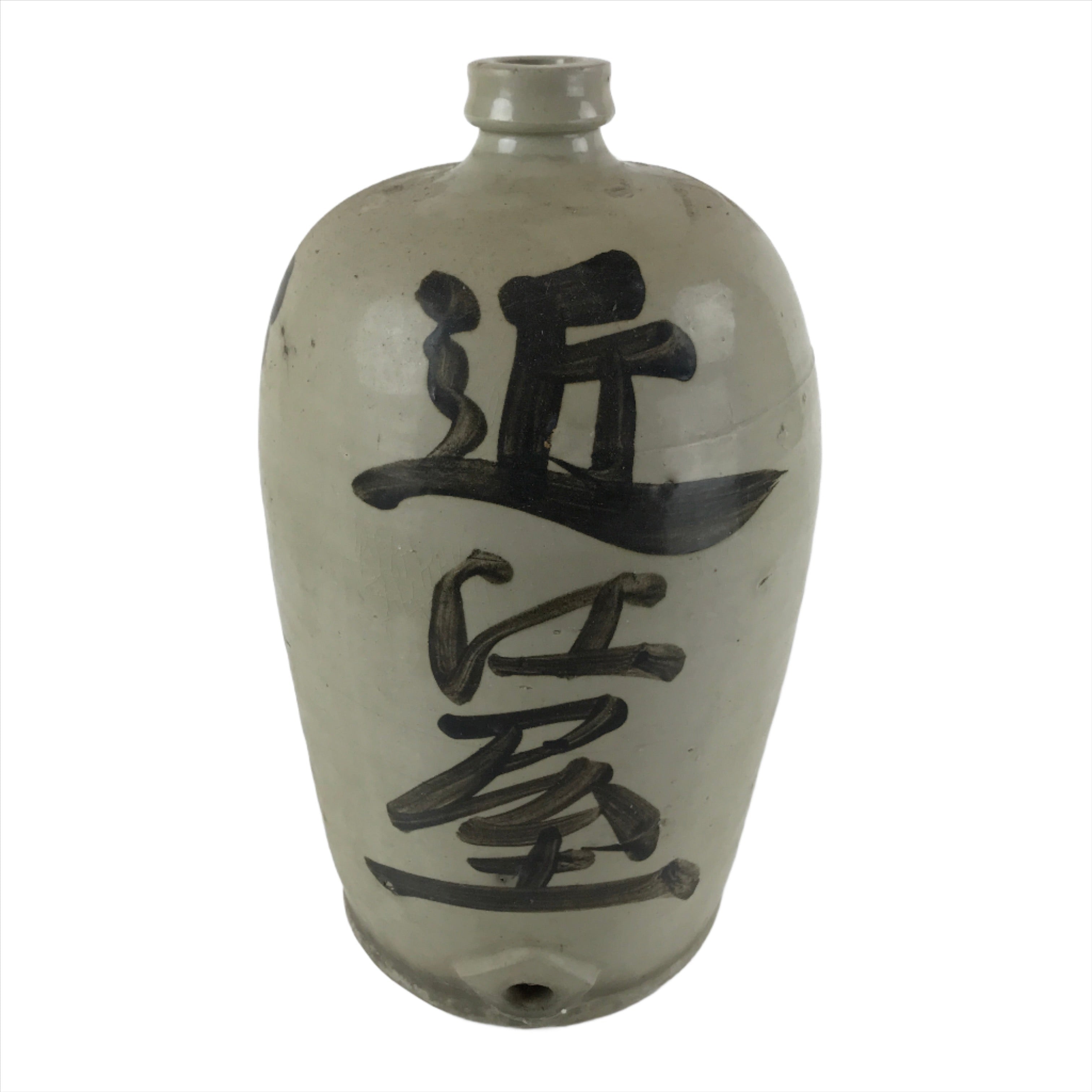 Antique C1900 Japanese Ceramic Sake Bottle Kayoi-Tokkuri Large Black Kanji TS635