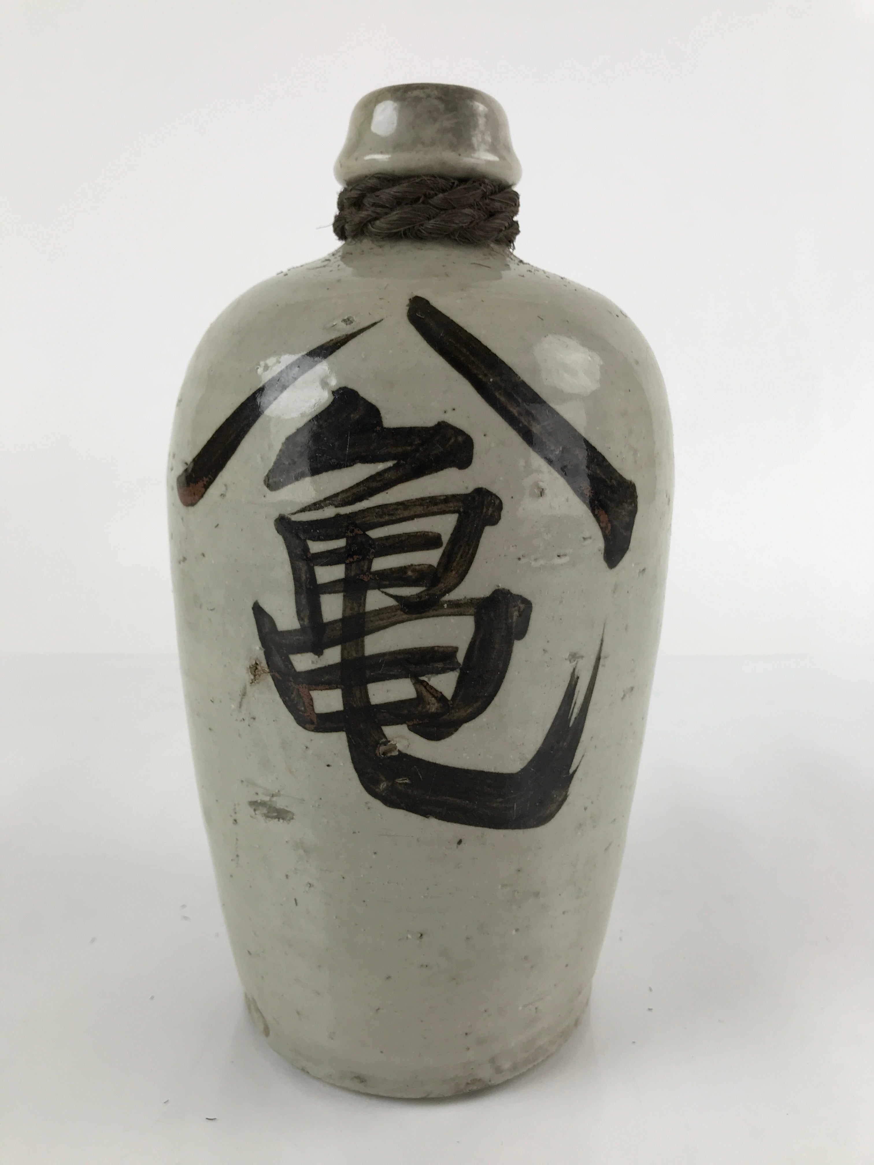 Antique C1900 Japanese Ceramic Sake Bottle Kayoi-Tokkuri Large Black Kanji TS648