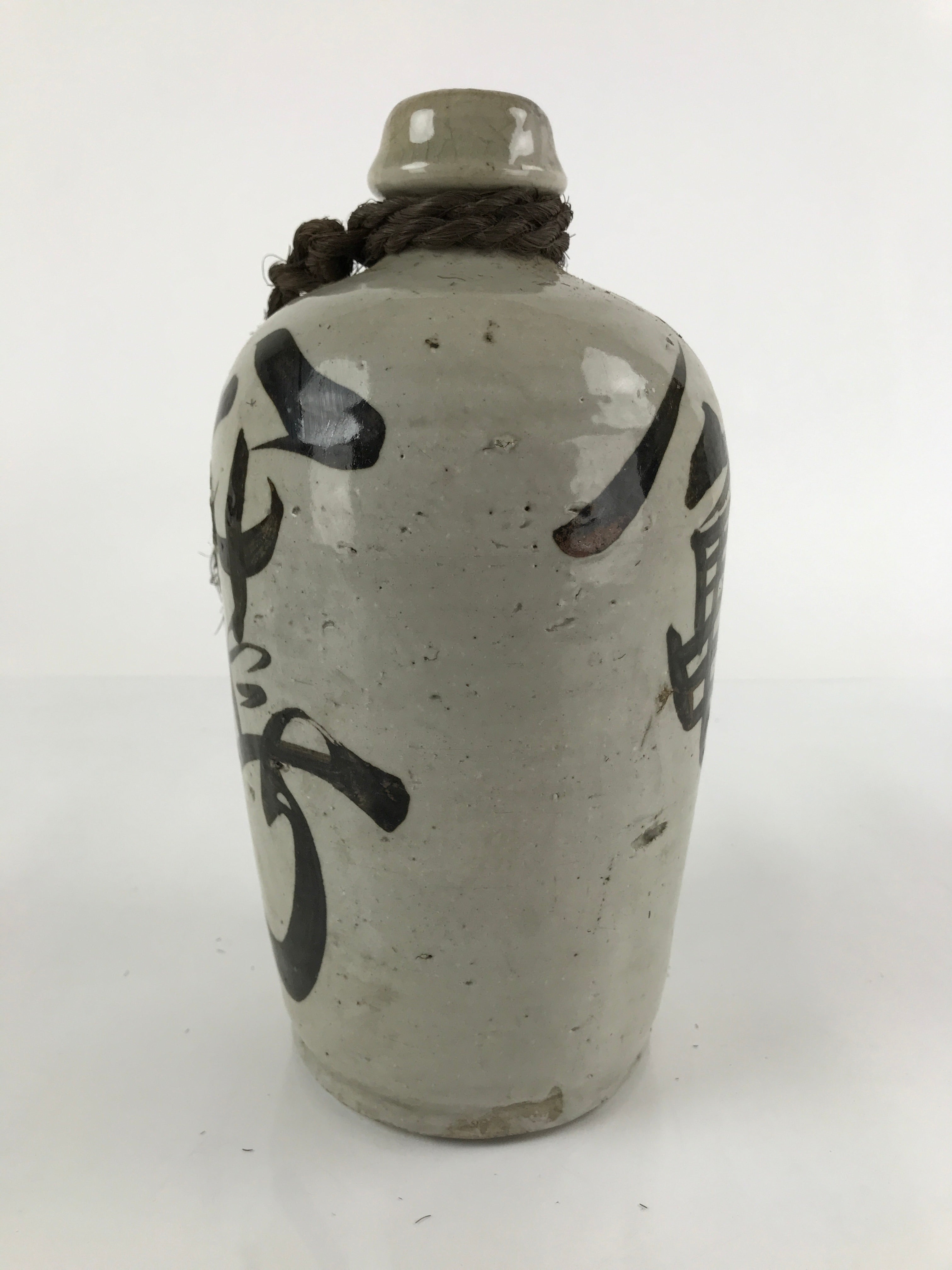 Antique C1900 Japanese Ceramic Sake Bottle Kayoi-Tokkuri Large Black Kanji TS648