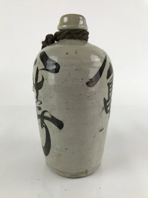 Antique C1900 Japanese Ceramic Sake Bottle Kayoi-Tokkuri Large Black Kanji TS648