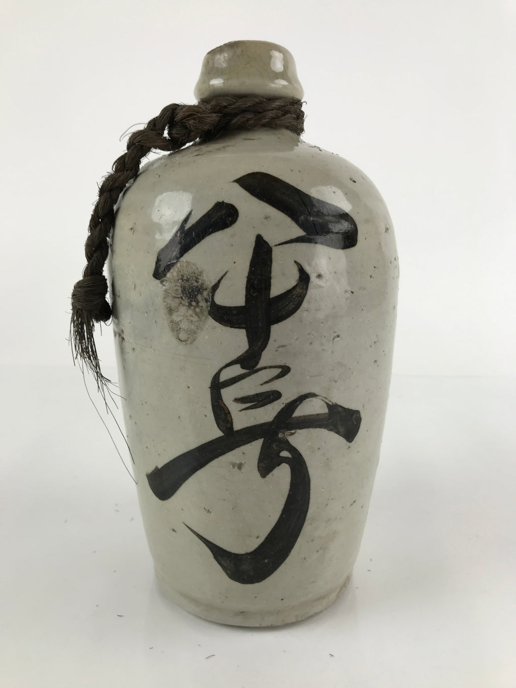 Antique C1900 Japanese Ceramic Sake Bottle Kayoi-Tokkuri Large Black Kanji TS648