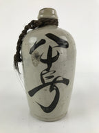 Antique C1900 Japanese Ceramic Sake Bottle Kayoi-Tokkuri Large Black Kanji TS648