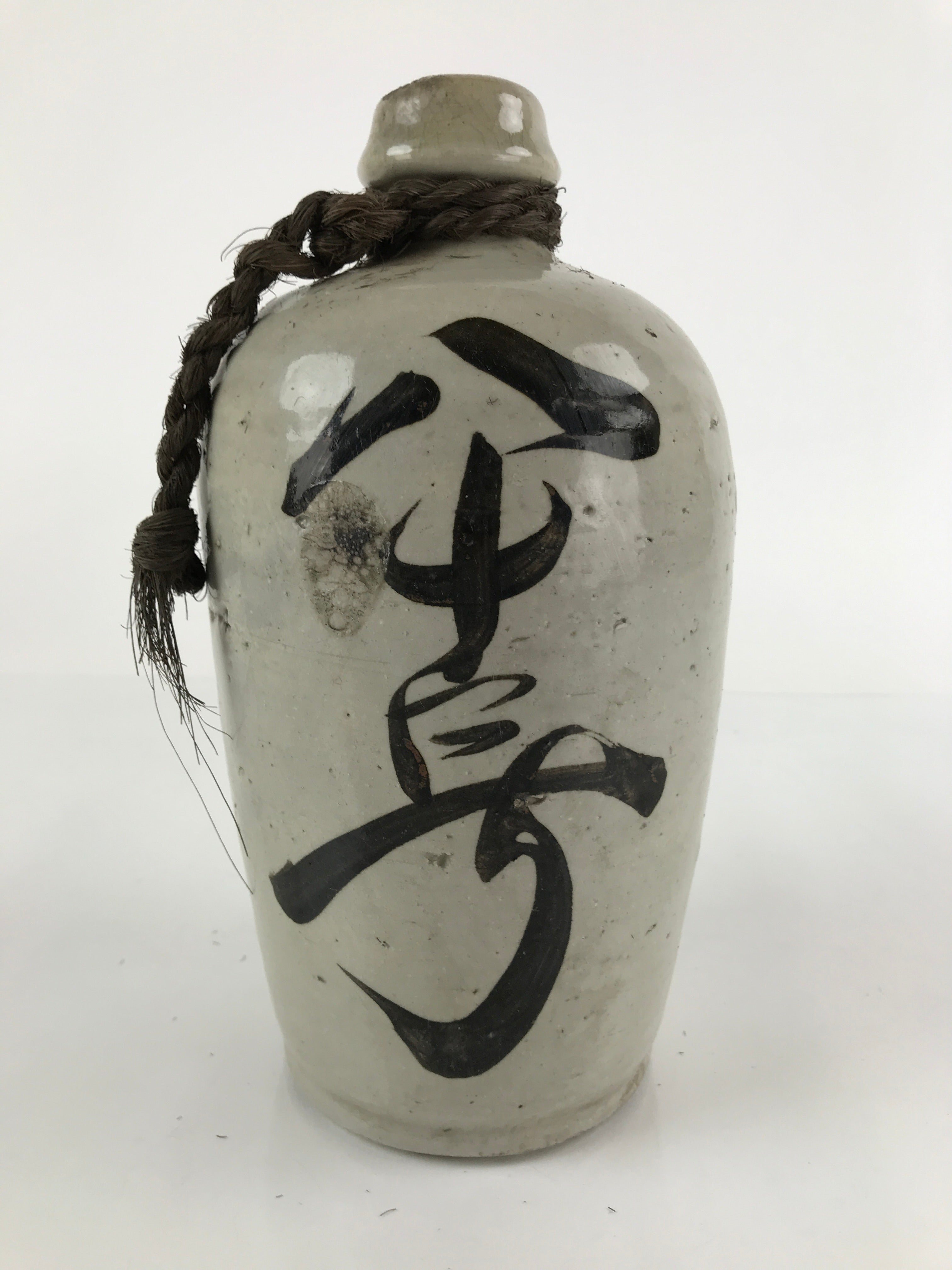 Antique C1900 Japanese Ceramic Sake Bottle Kayoi-Tokkuri Large Black Kanji TS648