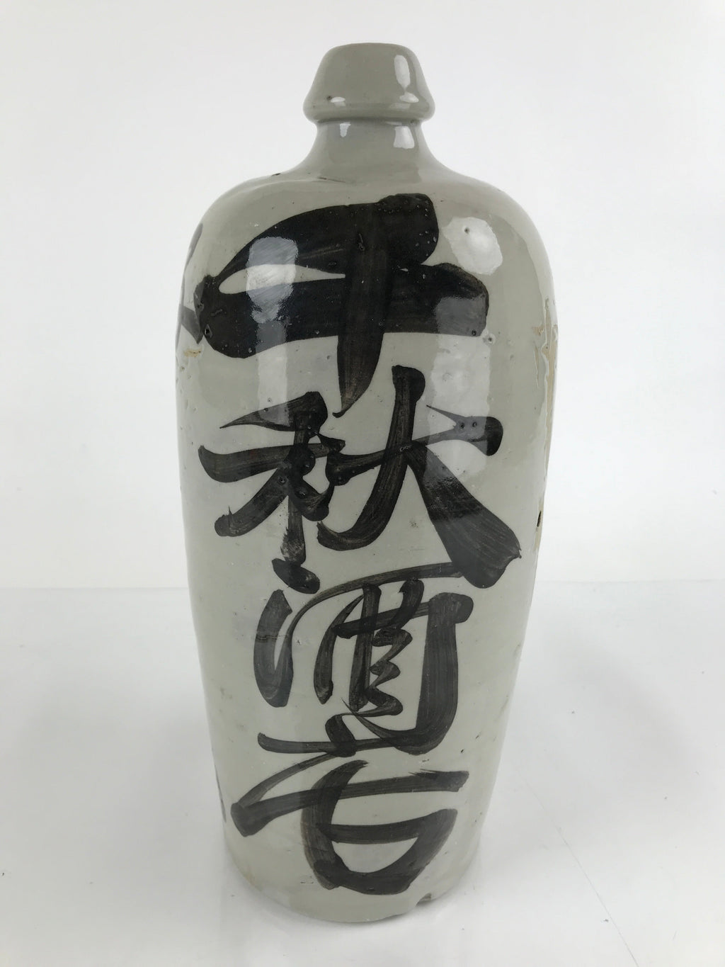 Antique C1900 Japanese Ceramic Sake Bottle Kayoi-Tokkuri Large Black Kanji TS649