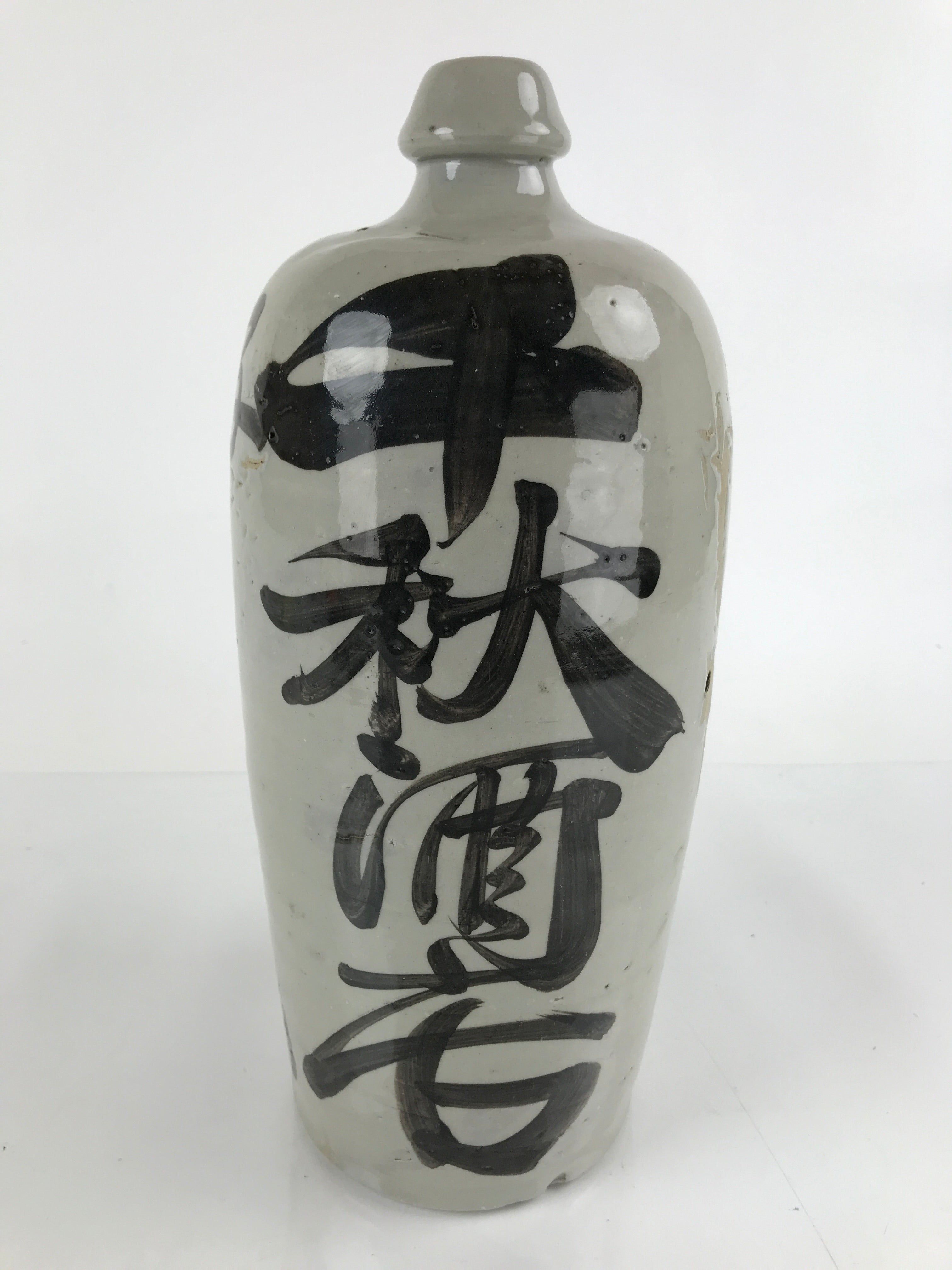 Antique C1900 Japanese Ceramic Sake Bottle Kayoi-Tokkuri Large Black Kanji TS649