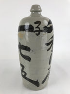 Antique C1900 Japanese Ceramic Sake Bottle Kayoi-Tokkuri Large Black Kanji TS649