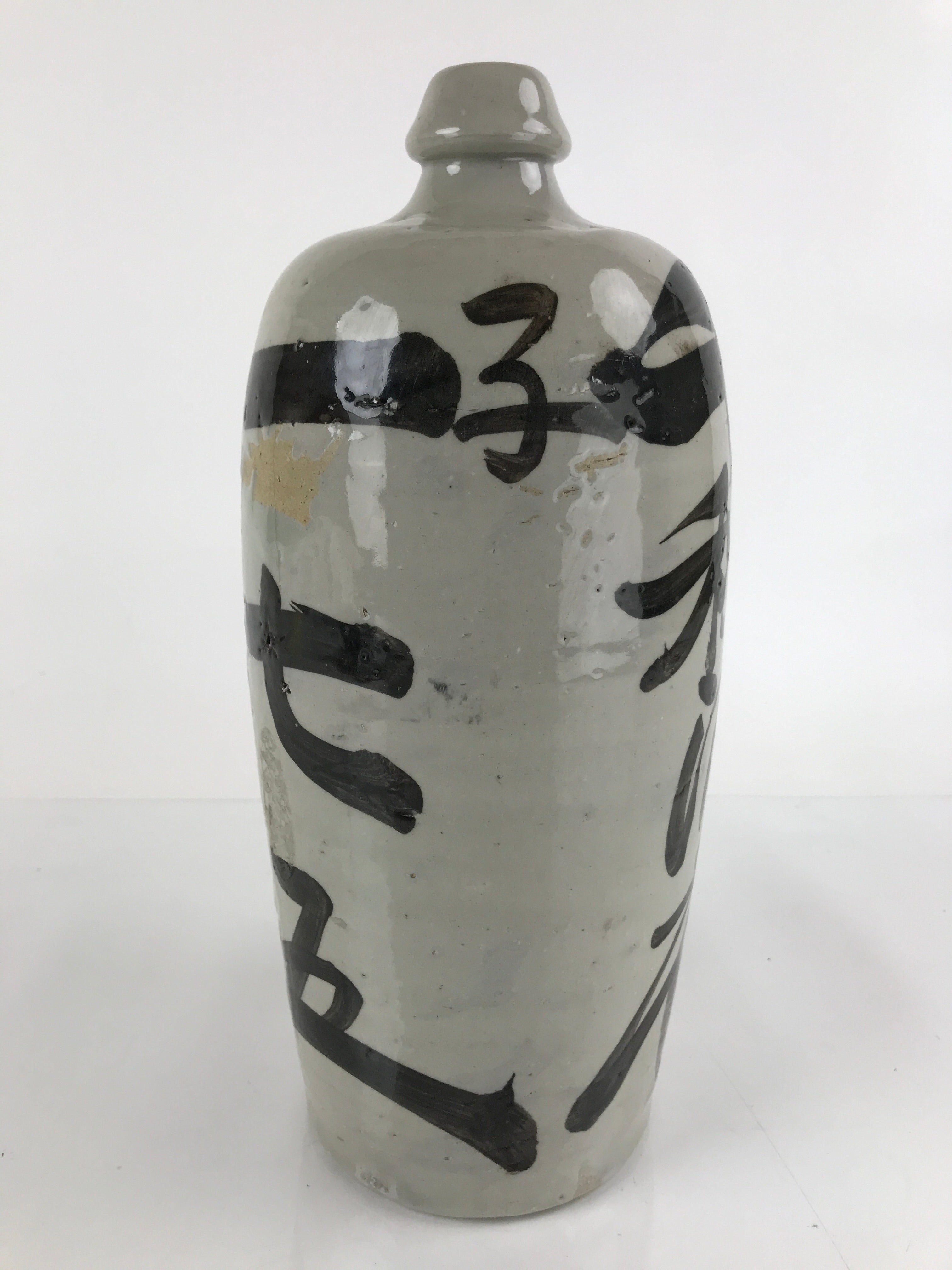 Antique C1900 Japanese Ceramic Sake Bottle Kayoi-Tokkuri Large Black Kanji TS649