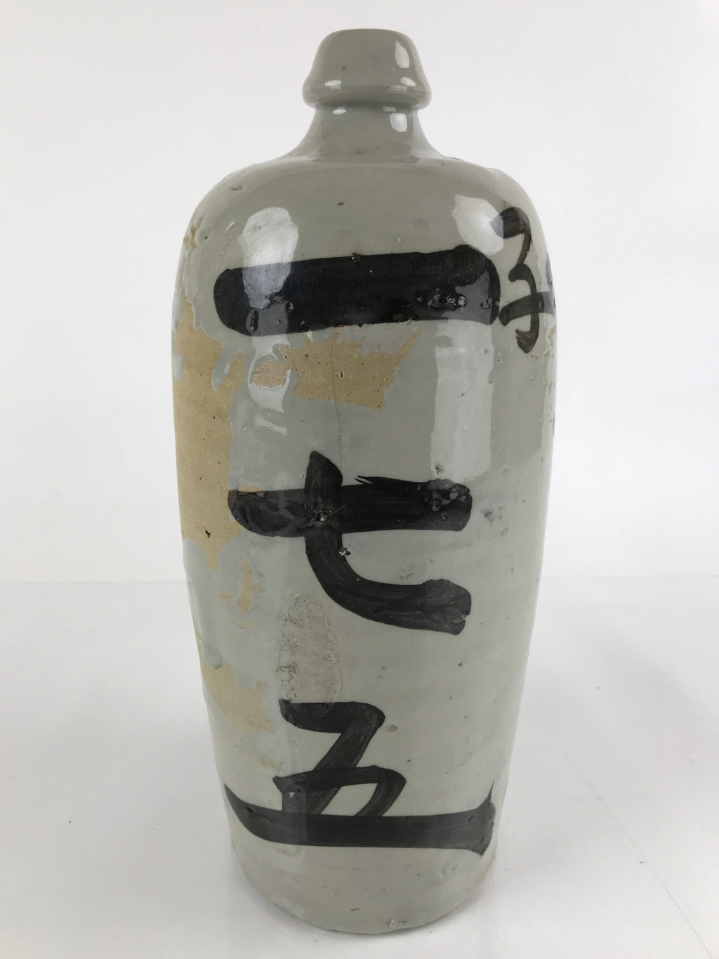 Antique C1900 Japanese Ceramic Sake Bottle Kayoi-Tokkuri Large Black Kanji TS649