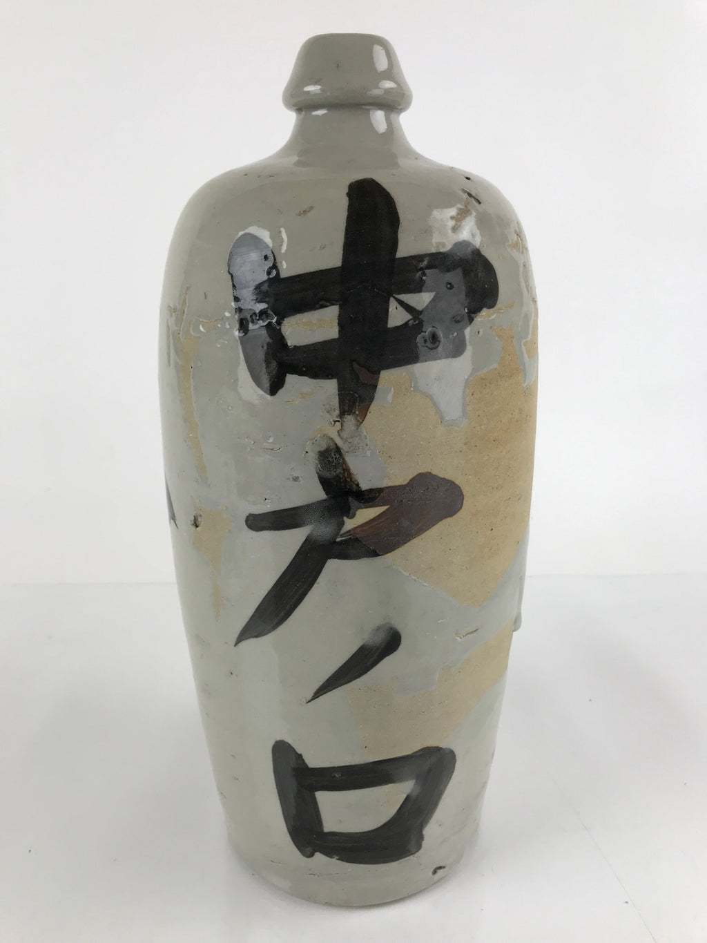 Antique C1900 Japanese Ceramic Sake Bottle Kayoi-Tokkuri Large Black Kanji TS649