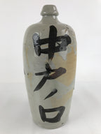 Antique C1900 Japanese Ceramic Sake Bottle Kayoi-Tokkuri Large Black Kanji TS649