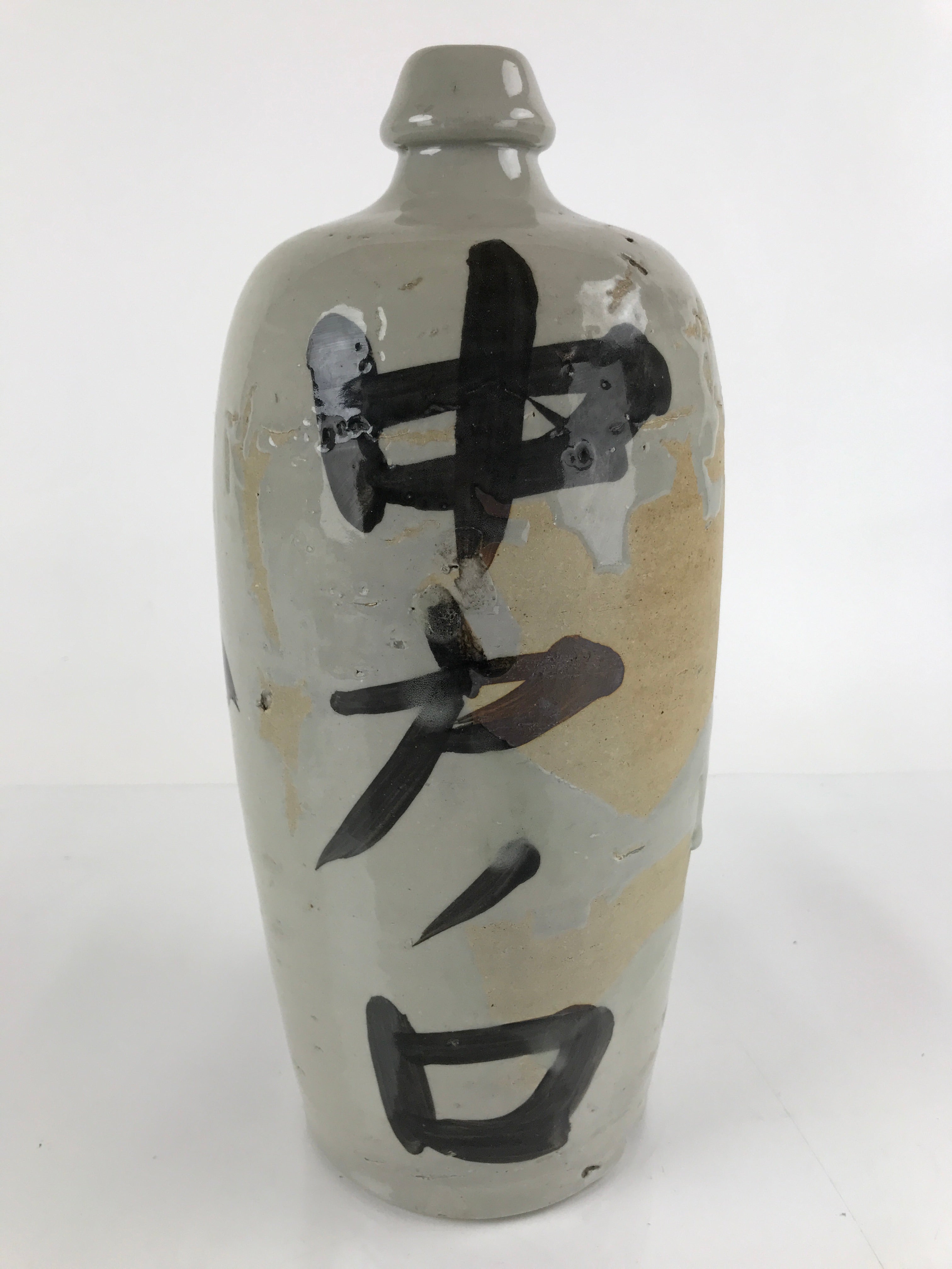 Antique C1900 Japanese Ceramic Sake Bottle Kayoi-Tokkuri Large Black Kanji TS649