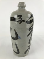 Antique C1900 Japanese Ceramic Sake Bottle Kayoi-Tokkuri Large Black Kanji TS650