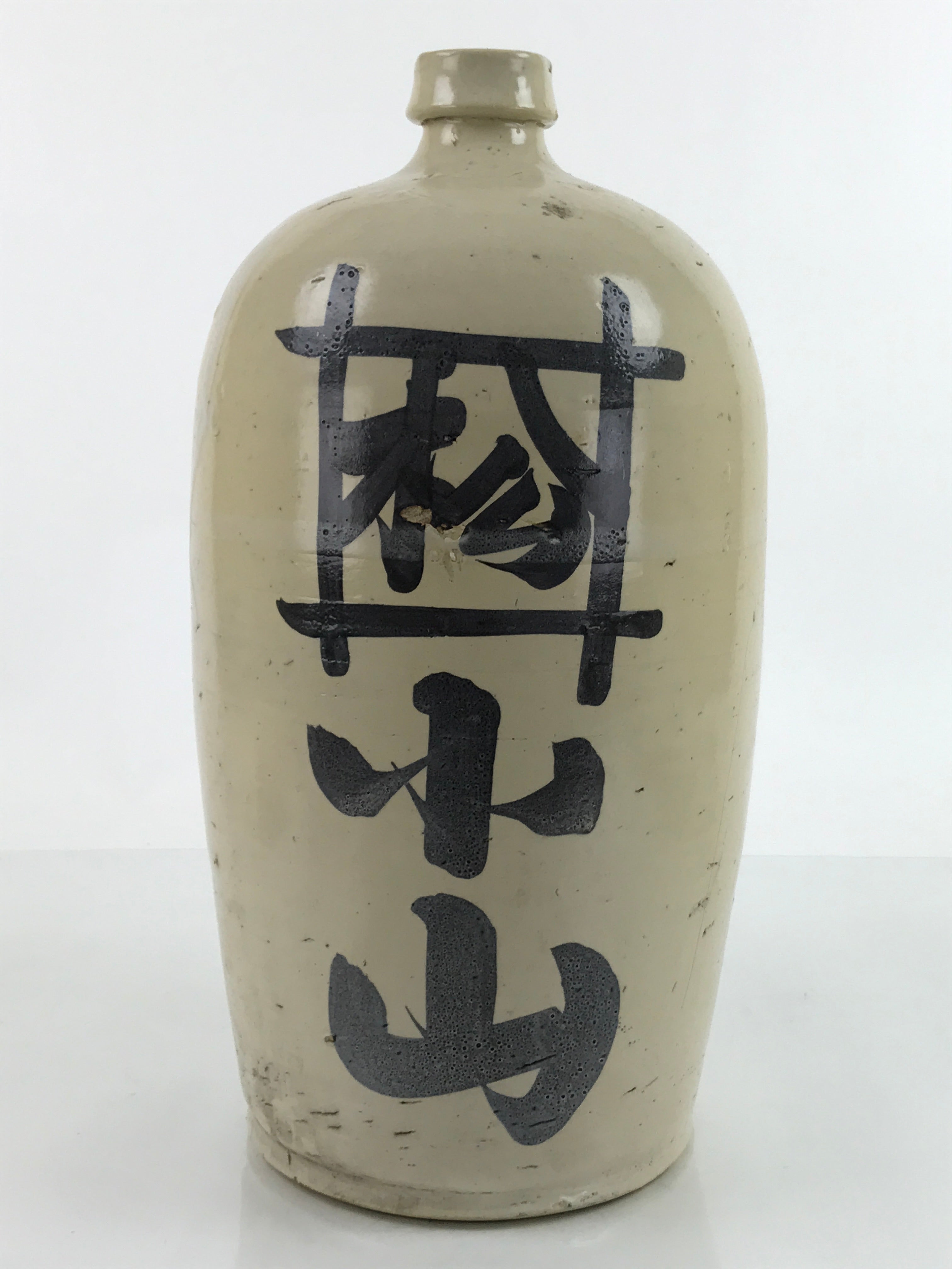 Antique C1900 Japanese Ceramic Sake Bottle Kayoi-Tokkuri Large Black Kanji TS665