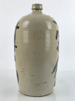 Antique C1900 Japanese Ceramic Sake Bottle Kayoi-Tokkuri Large Black Kanji TS665