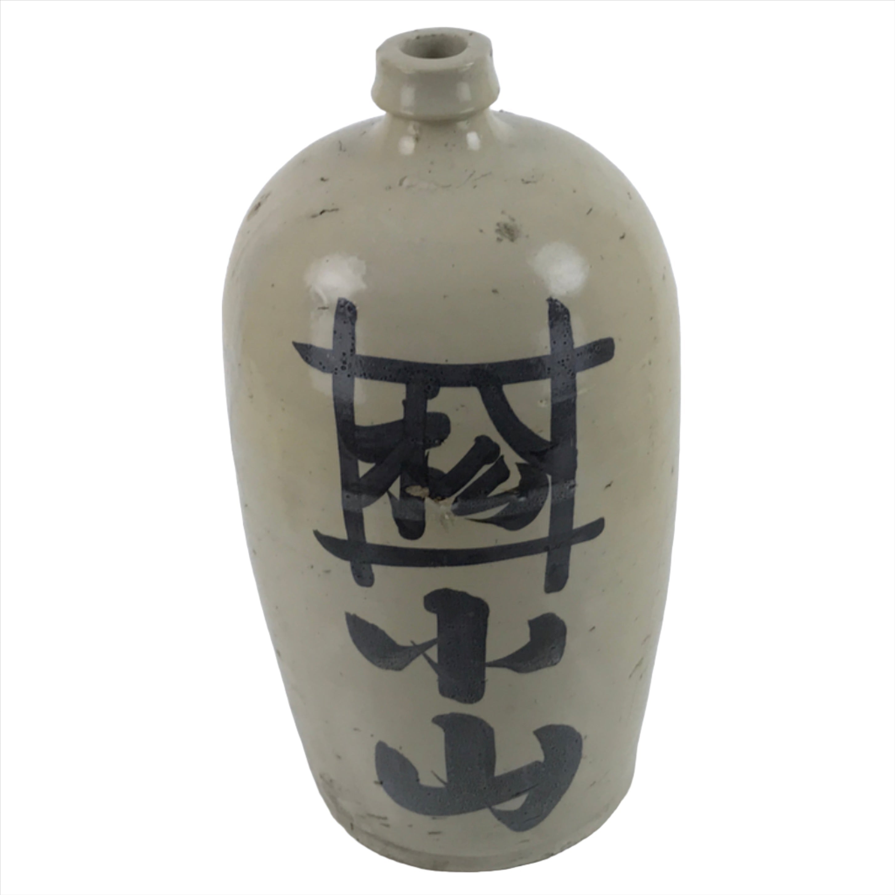 Antique C1900 Japanese Ceramic Sake Bottle Kayoi-Tokkuri Large Black Kanji TS665