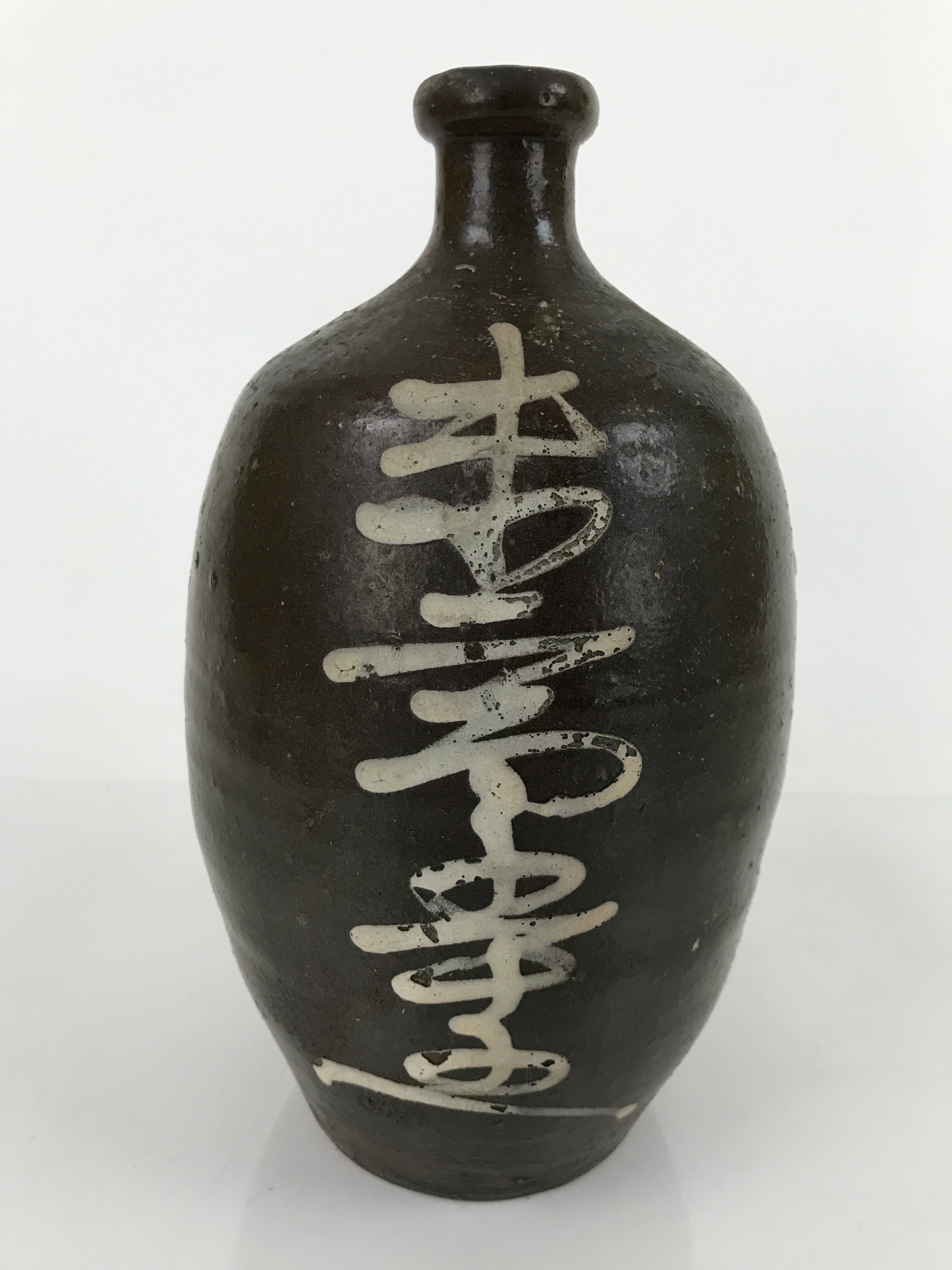 Antique C1900 Japanese Ceramic Sake Bottle Kayoi-Tokkuri White Kanji Brown TS674