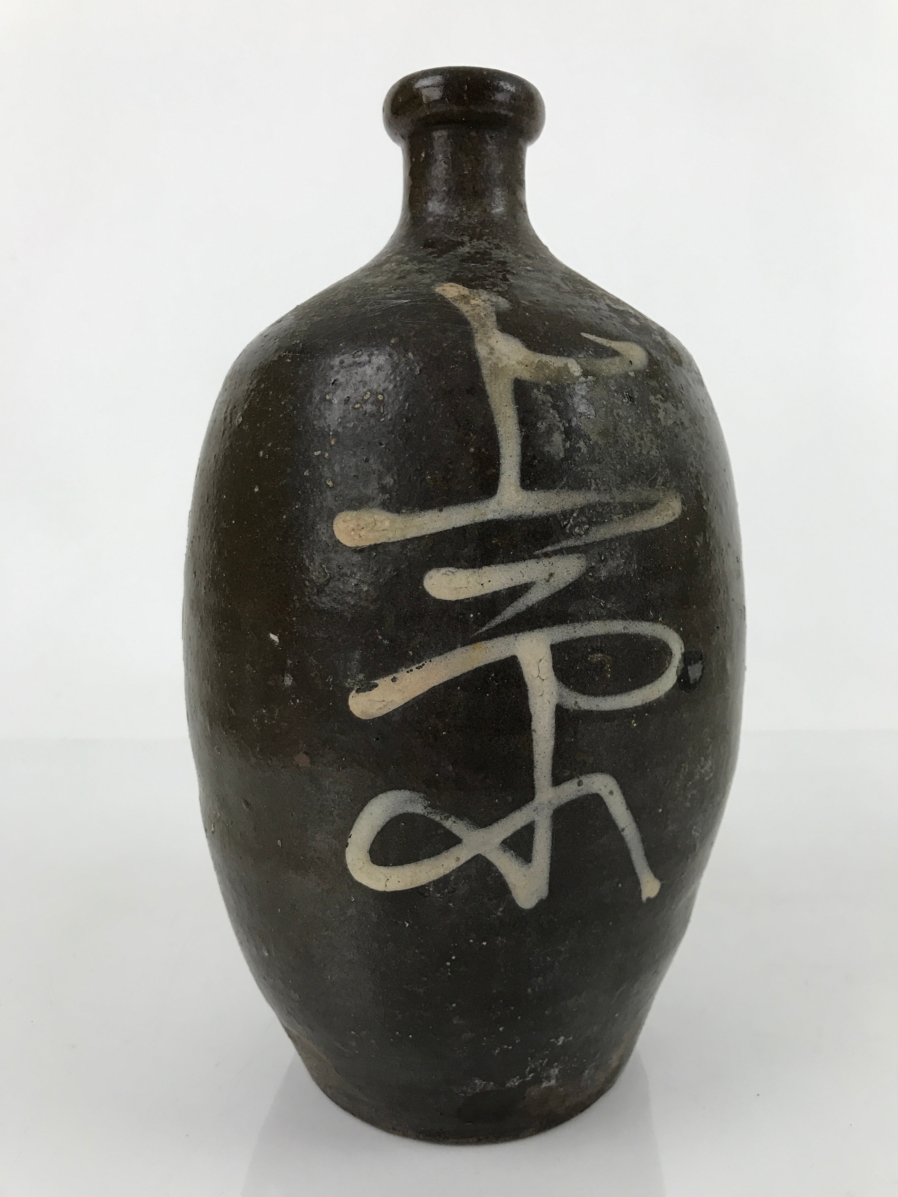 Antique C1900 Japanese Ceramic Sake Bottle Kayoi-Tokkuri White Kanji Brown TS674