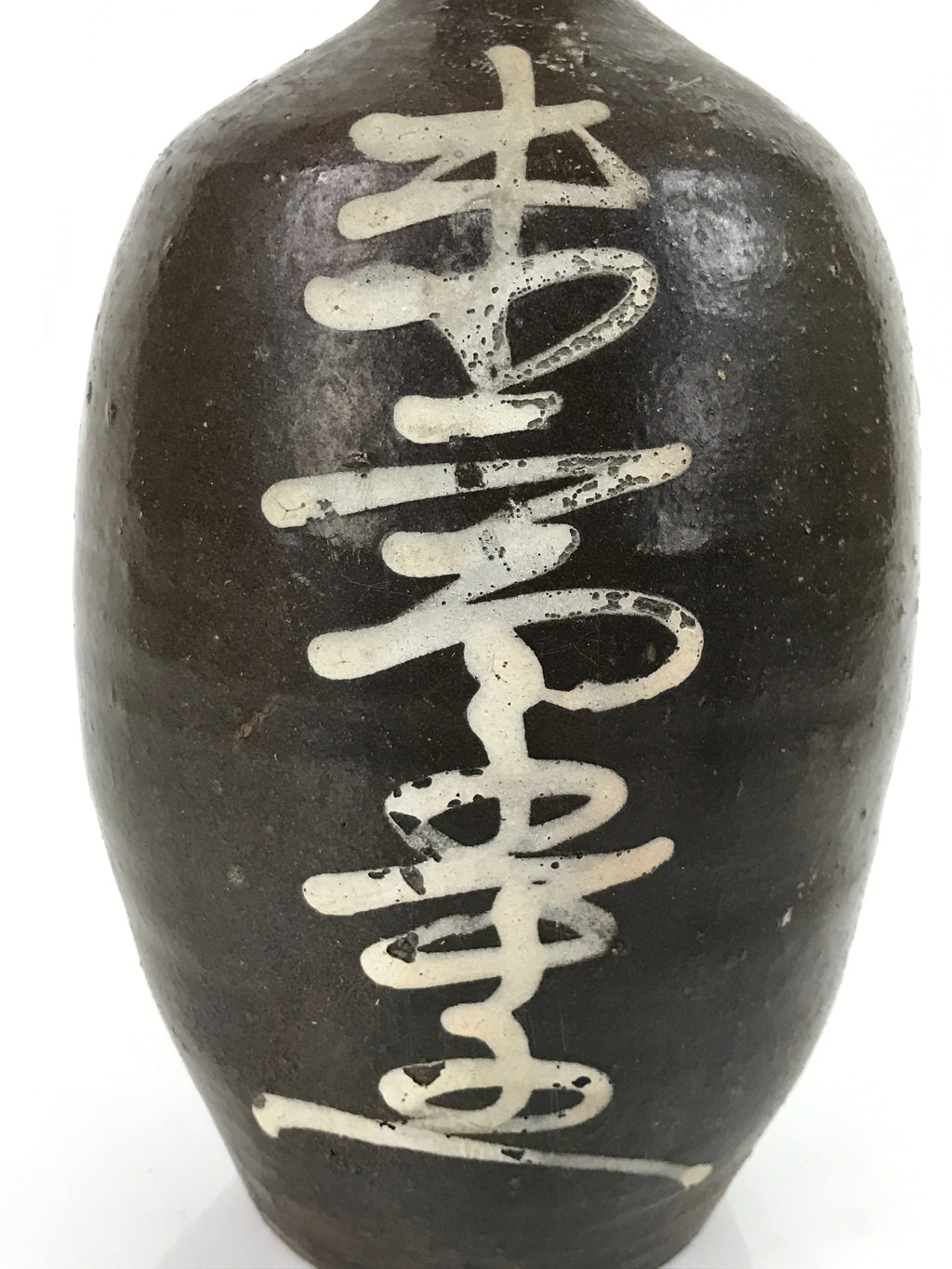 Antique C1900 Japanese Ceramic Sake Bottle Kayoi-Tokkuri White Kanji Brown TS674
