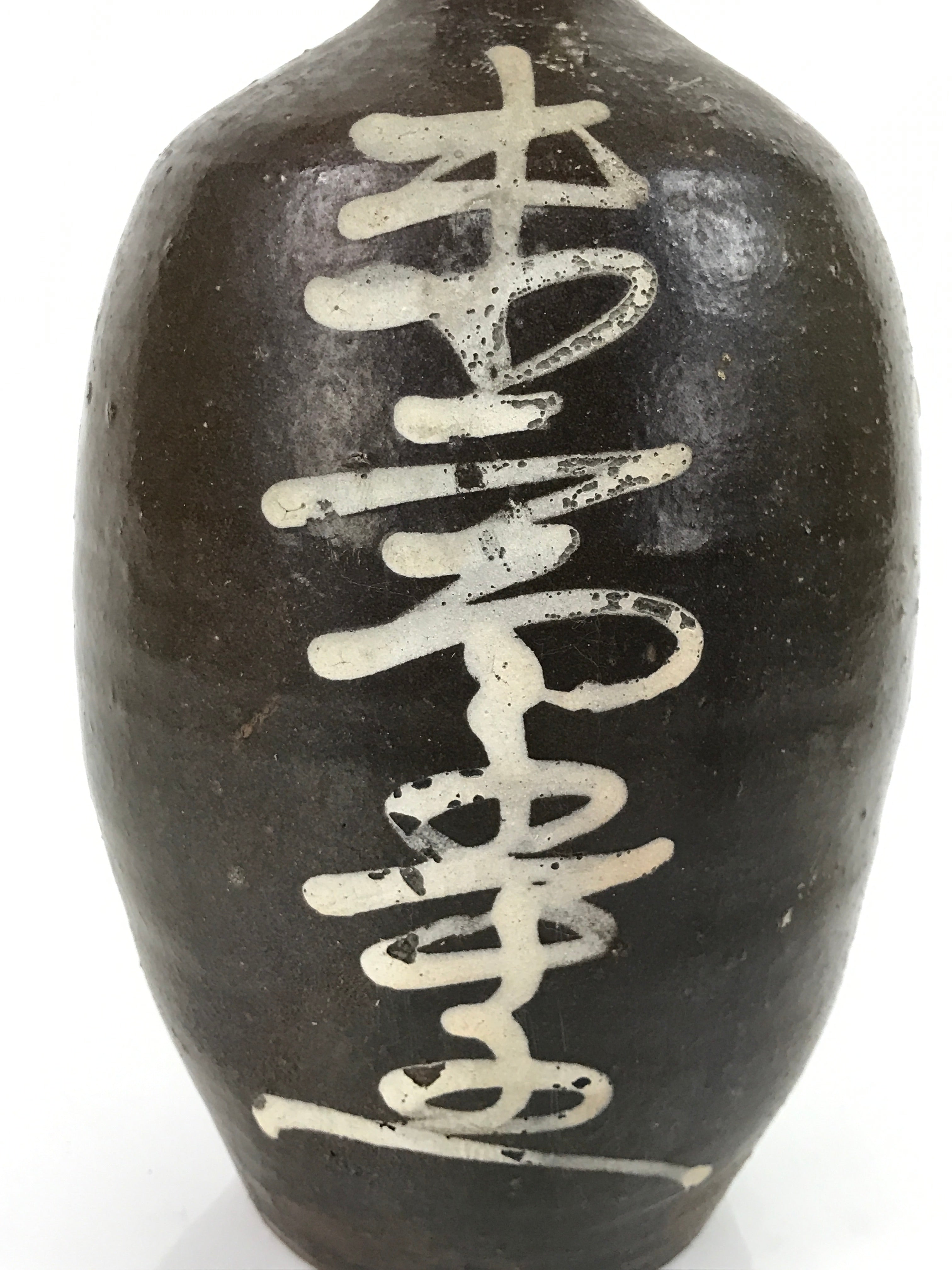 Antique C1900 Japanese Ceramic Sake Bottle Kayoi-Tokkuri White Kanji Brown TS674