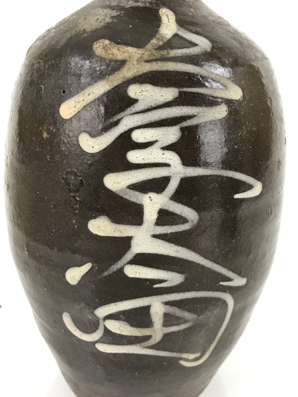Antique C1900 Japanese Ceramic Sake Bottle Kayoi-Tokkuri White Kanji Brown TS674