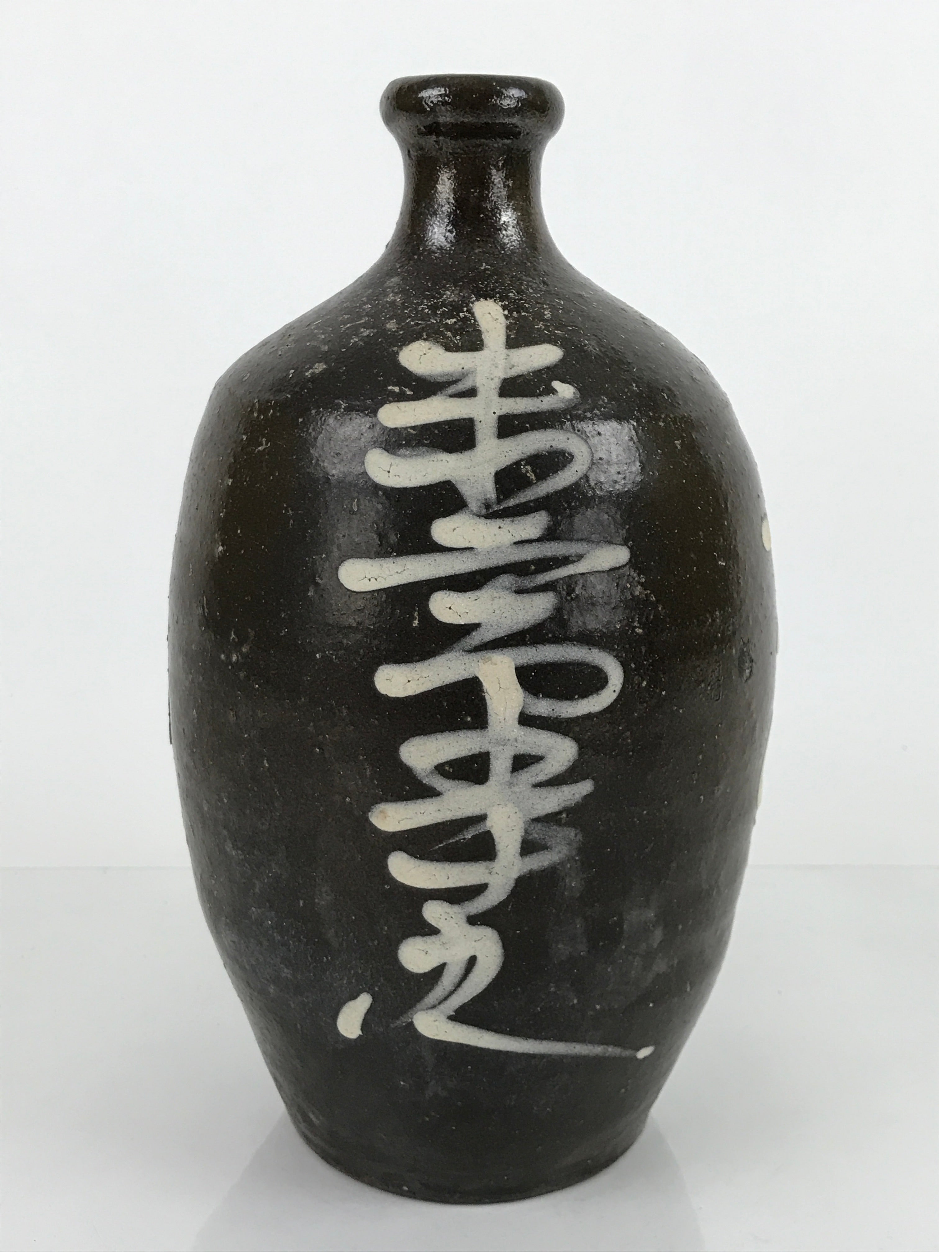 Antique C1900 Japanese Ceramic Sake Bottle Kayoi-Tokkuri White Kanji Brown TS675
