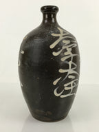 Antique C1900 Japanese Ceramic Sake Bottle Kayoi-Tokkuri White Kanji Brown TS675