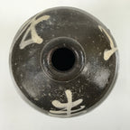 Antique C1900 Japanese Ceramic Sake Bottle Kayoi-Tokkuri White Kanji Brown TS675