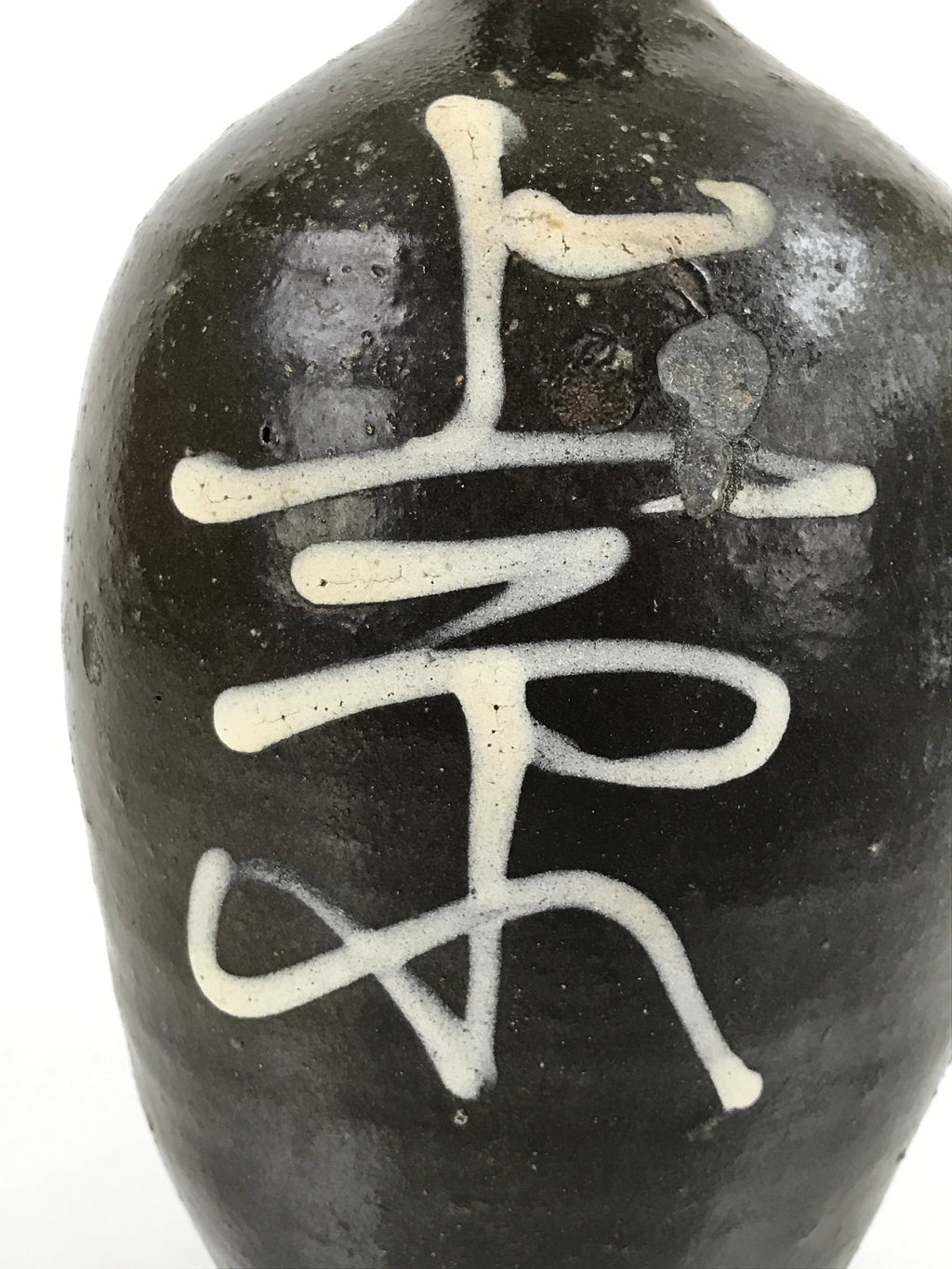 Antique C1900 Japanese Ceramic Sake Bottle Kayoi-Tokkuri White Kanji Brown TS675