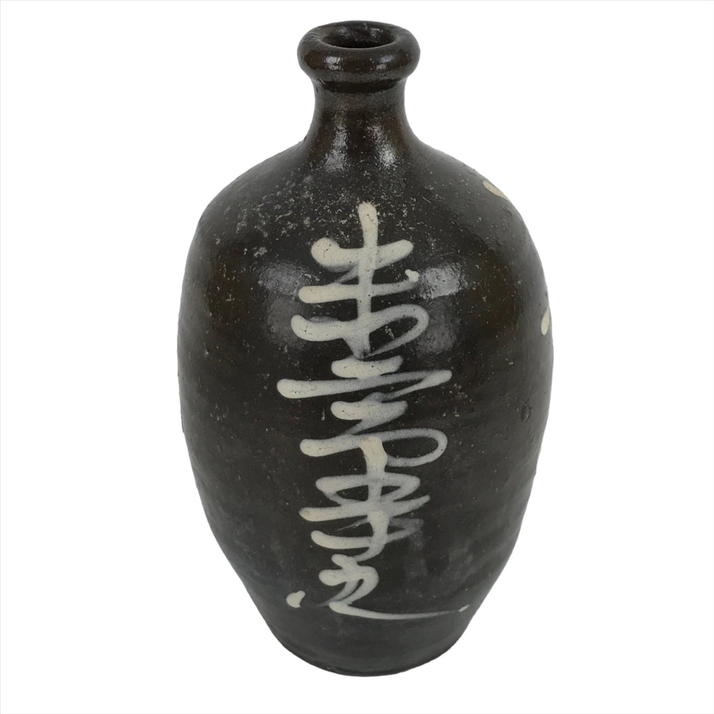 Antique C1900 Japanese Ceramic Sake Bottle Kayoi-Tokkuri White Kanji Brown TS675