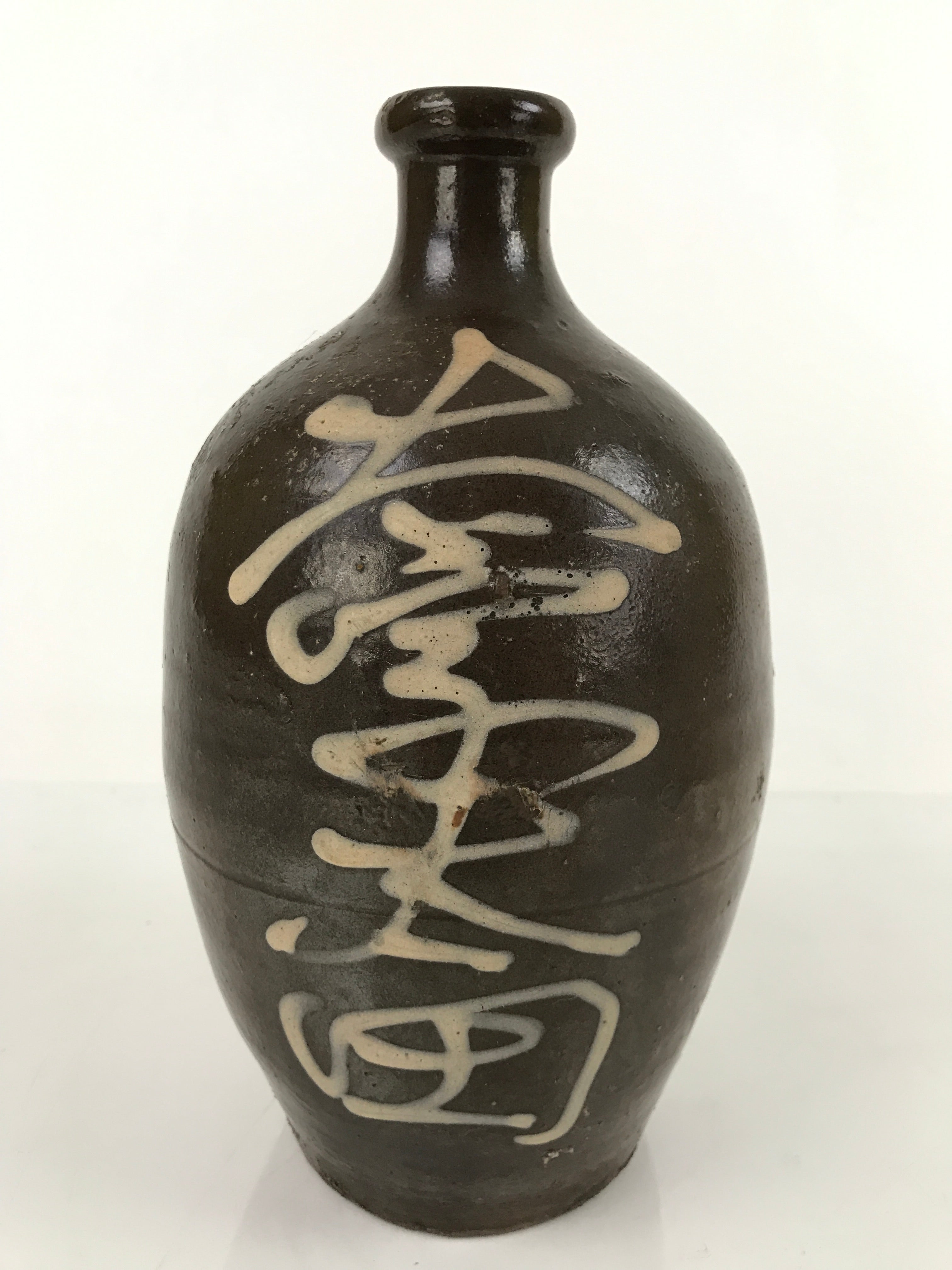 Antique C1900 Japanese Ceramic Sake Bottle Kayoi-Tokkuri White Kanji Brown TS676